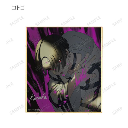 『MILGRAM -ミルグラム-』描き下ろしイラスト 2nd Anniversary ver. トレーディングミニ色紙(単位/BOX)【202510再販】